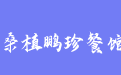 firm_logo