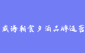 firm_logo