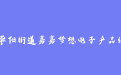 firm_logo