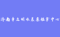 firm_logo