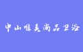 firm_logo