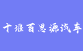 firm_logo