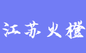 firm_logo
