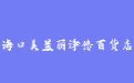 firm_logo
