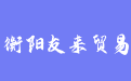 firm_logo