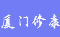 firm_logo