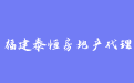 firm_logo