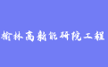 firm_logo