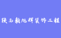 firm_logo