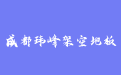 firm_logo
