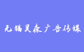 firm_logo