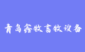 firm_logo