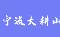 firm_logo