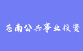 firm_logo