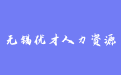 firm_logo