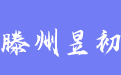 firm_logo