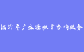firm_logo