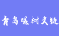 firm_logo
