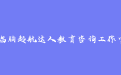 firm_logo