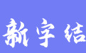 firm_logo