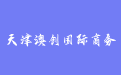 firm_logo