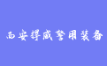 firm_logo