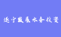 firm_logo