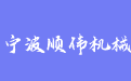 firm_logo
