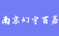 firm_logo
