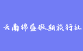 firm_logo