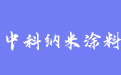 firm_logo