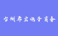firm_logo