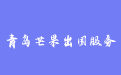 firm_logo