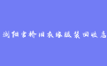 firm_logo