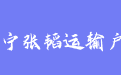 firm_logo