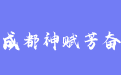 firm_logo