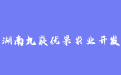 firm_logo