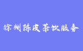 firm_logo