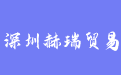 firm_logo