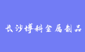 firm_logo