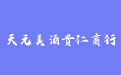 firm_logo
