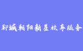 firm_logo