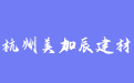 firm_logo