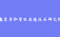 firm_logo