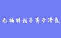 firm_logo