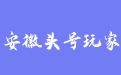 firm_logo