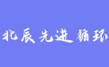 firm_logo