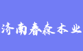 firm_logo