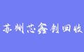 firm_logo