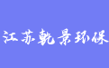 firm_logo